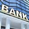 Банки в Красном-на-Волге