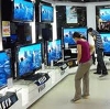 Магазины электроники в Красном-на-Волге